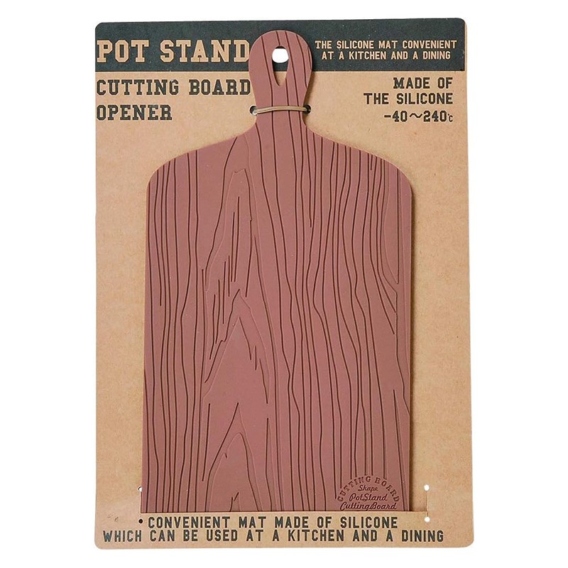 【SALE】 鍋敷き(カッティングボード) ダークブラウン